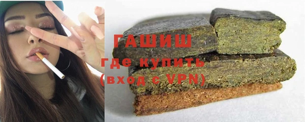 МДМА Беломорск