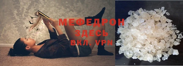 кокаин премиум Белокуриха