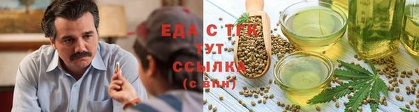 МДМА Беломорск