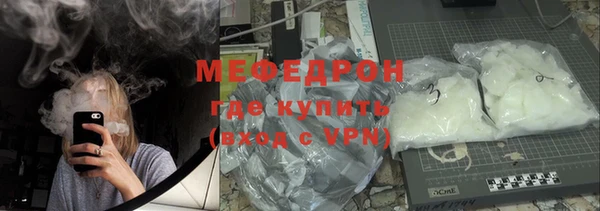кокаин перу Белоозёрский