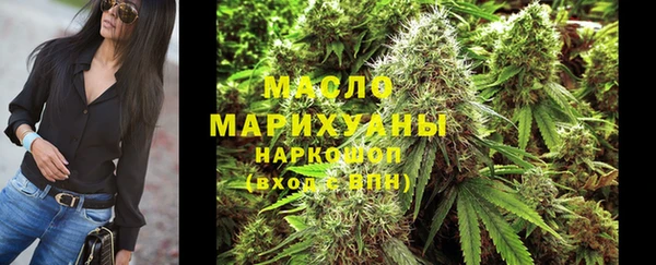 кокаин перу Белоозёрский