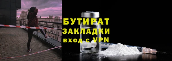кокаин перу Белоозёрский