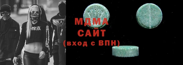 кокаин перу Белоозёрский