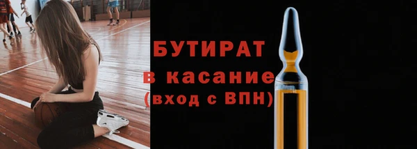 кокаин перу Белоозёрский