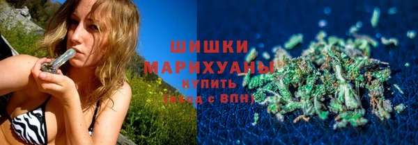кокаин перу Белоозёрский