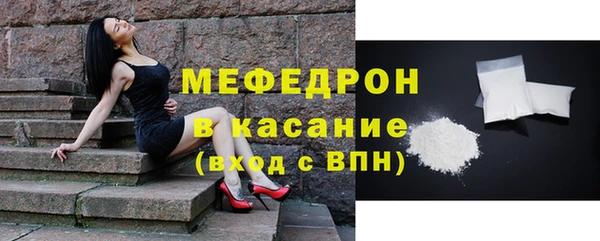 кокаин перу Белоозёрский