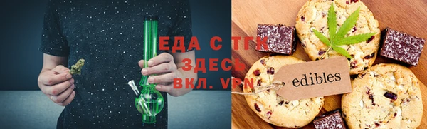 кокаин премиум Белокуриха
