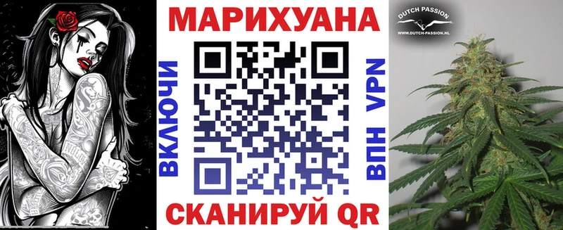 Шишки марихуана тримм  Купить закладки  Новокубанск 